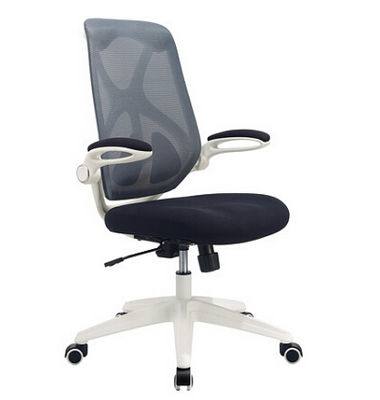 Concise Office Chairs New Design Hign Quality Mesh Chair Manager Comfortable Chair
