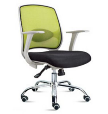 Modern appearance funiture office chair , chair lounge , chair office chair
