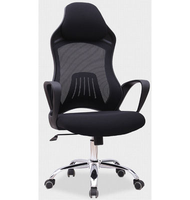 Office Chair Specific Use and Lift Chair,Swivel Chair,Executive Chair,Mesh Chair Style Home office chair