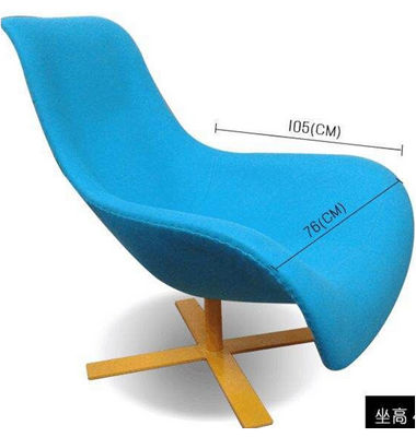Modern Living Room Furniture velvet Fabric Leisure Chairs Swivel Leather Armchair Lounge Chair