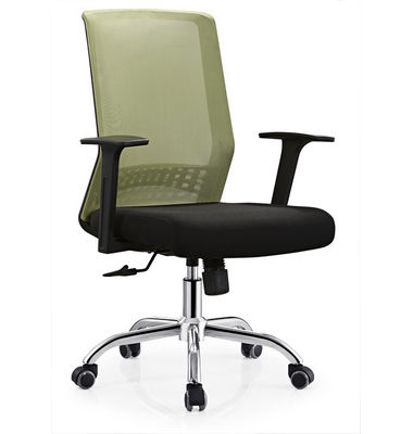 Strong quality best ergonomic office chair