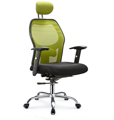 Hot sell high-tech Multifunctional Black Adjustable Office Chair/Modern Computer Office