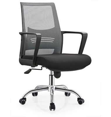 Comfortable office chair with adjustable lumbar support