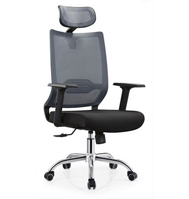 Black mesh swivel office chair with adjustable armrest suit at home and office
