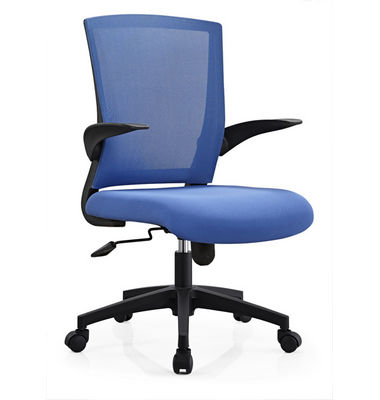 Contemporary design elegant office furniture Modern upholstered swivel OFFICE CHAIR/ LIFT MESH CHAIR