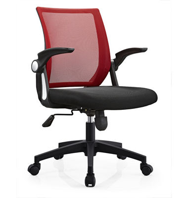 Middle Back Adjustable Armrest Black Ergonomic Mesh Office Chair