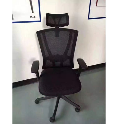 Multifunctional stylish fabric office chair for commercial use