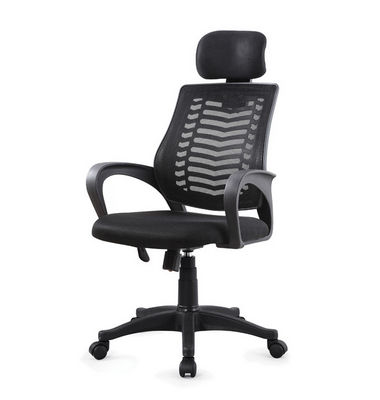 Staff chair office chair Ergonomic computer mesh chair for office