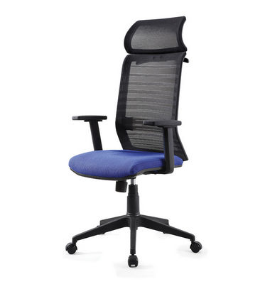 Medium Back Office Fabric Chair Computer Task Staff Chair
