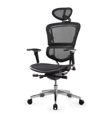 WorkWell high back swivel mesh office chair