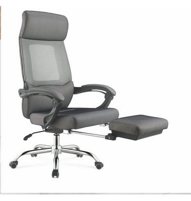 New Sleep Sleeping Chair Office Nap Seat Chair