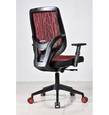 Modern Screw Lift Computer Executive Office Chair