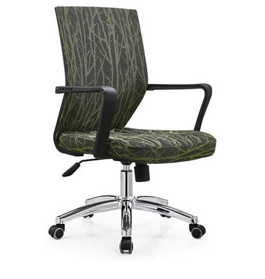 Dickson Mesh Computer Chair in Office Conference Room Chair Factory