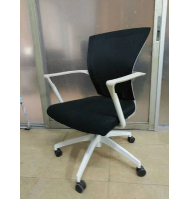 Comfort Ergonomic Mesh High Back Multifunction Swivel Office Chair, Office Task Chair,mesh office chair
