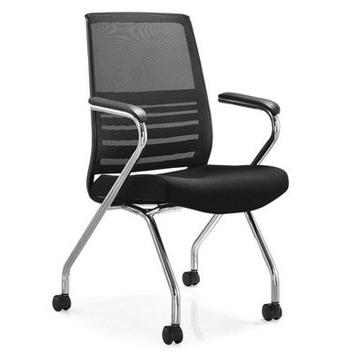 Ergonomic Mesh Office Chair,Meeting Chair with Castors,Chair for Meeting Room
