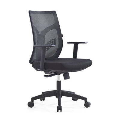 ergonomic design mesh office chair with lumbar support