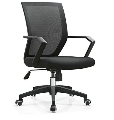 Modern Heated Ergonomic Computer Chair Mesh Swivel Lift Office Chair For Sale