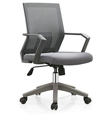 Good quality steel mesh computer office chair with nylon chair frames