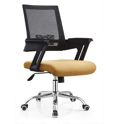 Simple and fashion style china Office Furniture office chair