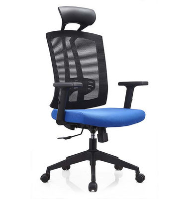 Classic blue office task chair fabric upholstery HIGH-back computer task chair