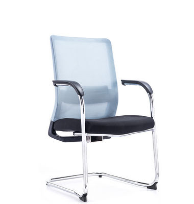 NEW COMMERCIAL FURNITURE BACK SUPPORT MEETING CONFERENCE ROOM CHAIR