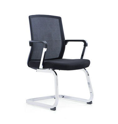 Best popular leather office chairs meeting chair with no wheels