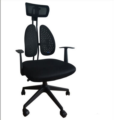 Popular Contemporary Heavy duty durable silla de oficina Manager ergonomics swivel reclining mesh dsp office chair korea