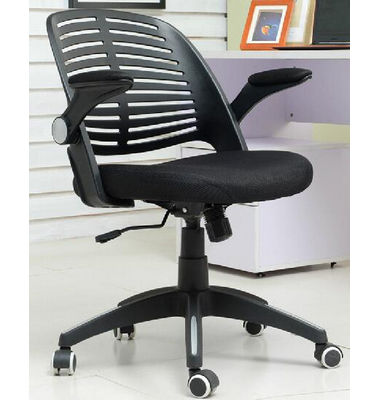 Rotating popular ergonomic mesh chair plastic ergonomic mesh chair