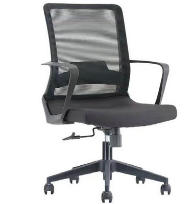 Migh-back mesh computer office chair with headrest lumbar 360 degree office chair swivel