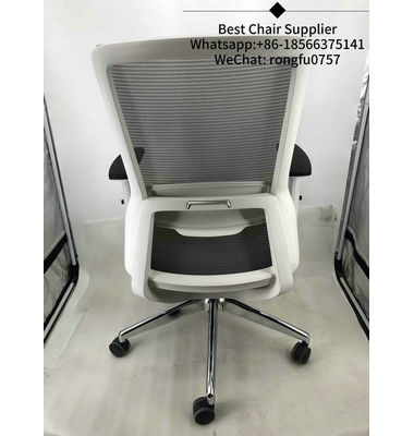 Factory Direct Reasonable Price Executive Swivel Mesh Staff Visitor Office Chairs White Ergonomic Chair