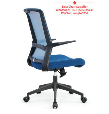 High quality Black mesh chair mid back armrest staff office chair Silla de oficina