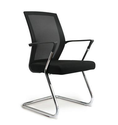 Wholesale hall office chair guest mesh visitor conference meeting chair for office