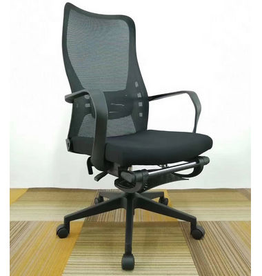 Ergonomic Armrest Black Color Mesh Office Chair With Wheel