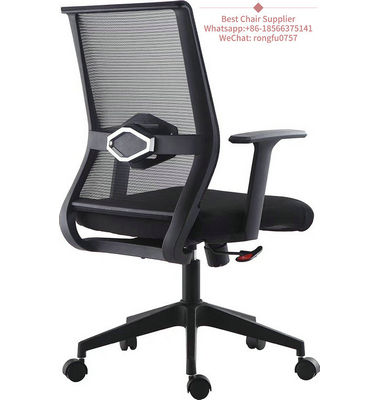 Black Cheap Modern office chair staff ergonomic Mesh Chair
