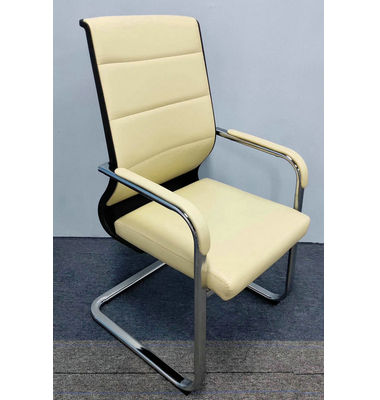 Pu Leather Armrest Metal Frame Arch base No Wheels Office Chair Soft Pad Comfortable Meeting Room Chair